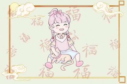 中华万年历|万年历黄历2026年|带农历与黄历的万年历