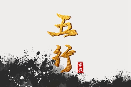 农历在线查询,农历年日历表,今日农历黄道吉日查询