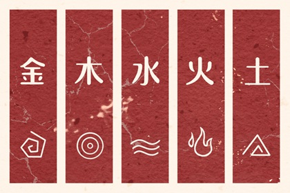 择吉老黄历皇历_老皇历万年历_汉典老皇历