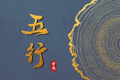黄历万年历黄道吉日 黄历黄道吉日查询老黄历 2026全年黄道吉日